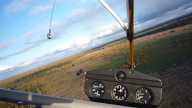 (175) Это не гайка!