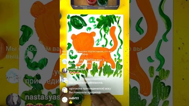 Как нарисовать ТИГРА красками гаушь от РыбаКит смотреть онлайн