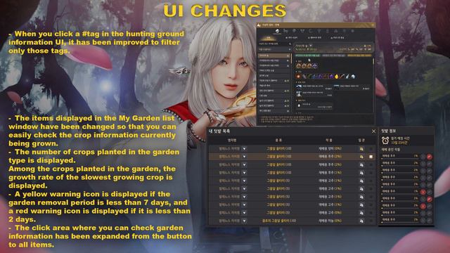 BDO | Maegu&Sage&Ranger NERFED | Node&Siege Wars HUGE BUFFED | 27 JAN. 2023 | смотреть онлайн