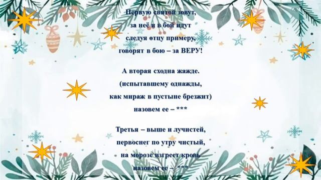 ФолкУрок #онлайнколядки «Коляда честной народ на гуляния зовёт» #прялицатлт смотреть онлайн