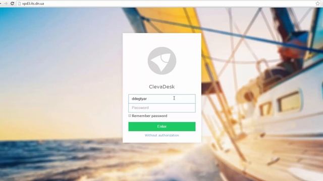 What is ClevaDesk in short! смотреть онлайн