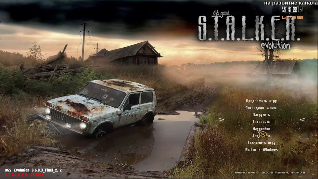 OGSE 0693 Достать Бтр для защиты Барьера смотреть онлайн