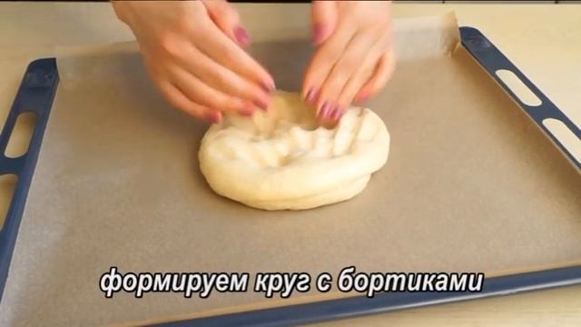 Вот так Нужно ГОТОВИТЬ ПИЦЦУ! Нежное тонкое тесто и сочная начинка! Просто объедение! Всем нравится смотреть онлайн