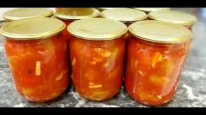 Лечо. Старый бабушкин рецепт, самый вкусный! Лечо на зиму из перца и помидоров.