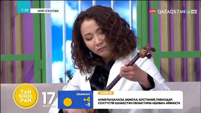 Электродомбырамен желіні жарған күйші Ақтоты Болшова смотреть онлайн
