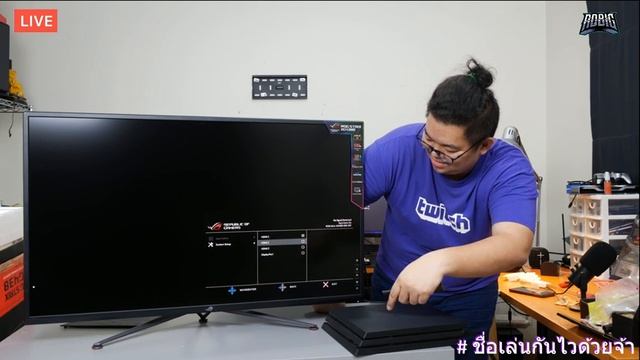 ? ASUS ROG XG438Q จอเกม ใหญ่ ยาว ในร่างทีวี 43 นิ้ว 4k 120Hz FreeSync HDR 600 смотреть онлайн