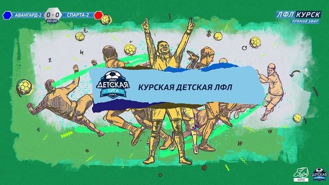 30 АПРЕЛЯ. МЫЛЬНИКОВА. Летний Чемпионат ДЛФЛ Курск 2023. 2 игровая неделя смотреть онлайн