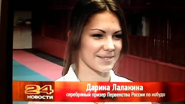 Лалакина Дарина смотреть онлайн