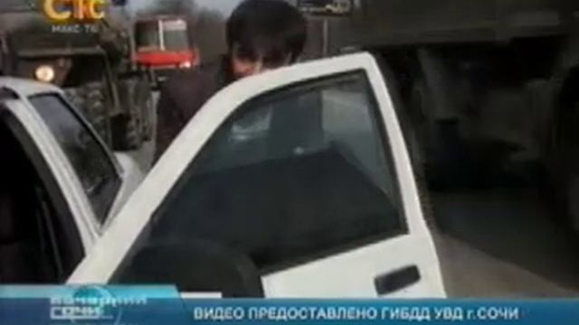 Рейд ГАИ по тонировке смотреть онлайн