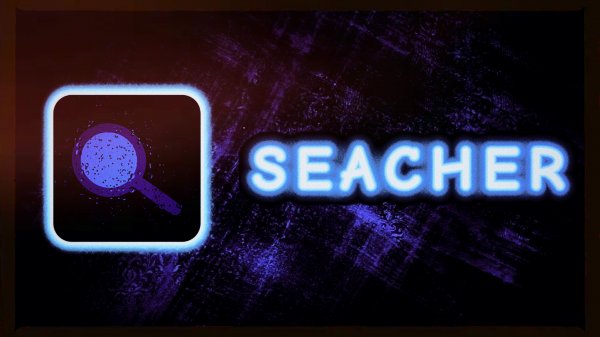 Official Video | MOLNO_SHTORM Games | ОБЗОР МОЕГО "ТИПО БРАУЗЕРА"