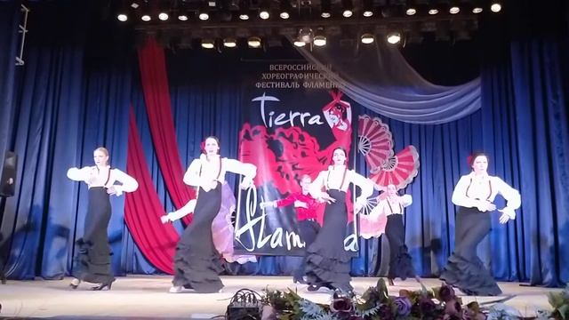 Фарукка смотреть онлайн