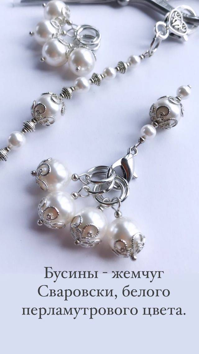 Посмотрите что у меня для вас есть! смотреть онлайн