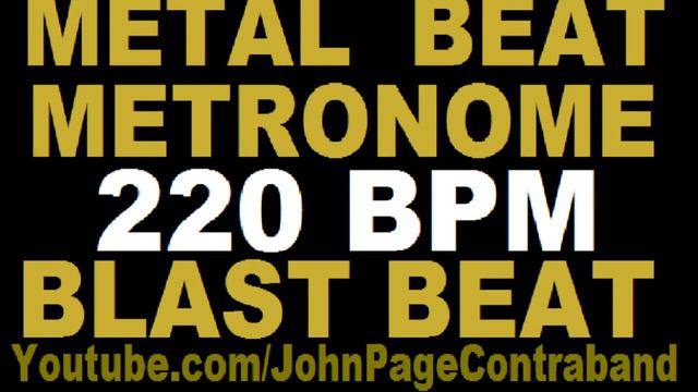 Metal Beat Timing Training Metronome 220 BPM Blast Beat смотреть онлайн