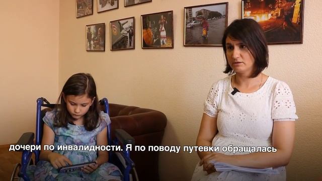 Жительницам Челябинской области с редким заболеванием удалось получить лекарство смотреть онлайн