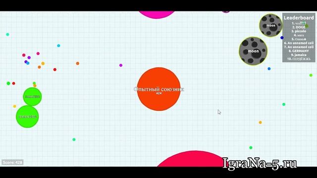 Урок 5 - Как попасть в топ в agar.io (агарио)? смотреть онлайн