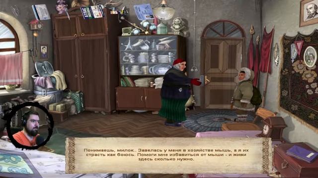 Чукча В Большом Городе - КАЛАБУНГА!!! #8 - Летсплей (Let's Play) смотреть онлайн