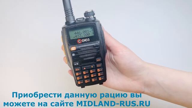 Рация Союз-4. Применение смотреть онлайн