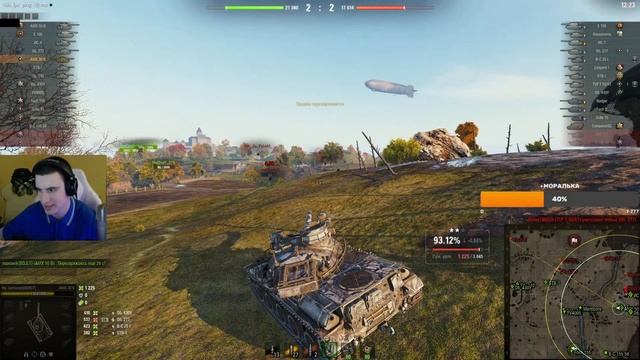 the barbarian WOT - ЛУЧШИЕ МОМЕНТЫ СТРИМА WOT - AMX 30 B смотреть онлайн