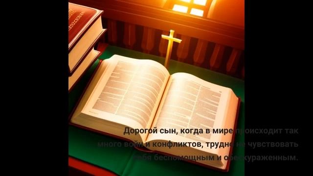 МЕДИТАЦИЯ РАЗГОВОРА С БОГОМ ВО СНЕ | ВЫЗОВ 7 ДНЕЙ ДИАЛОГА С БОГОМ смотреть онлайн