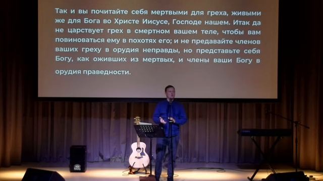 Трансляция собрания Санкт-Петербургской церкви Христа. 7 сентября смотреть онлайн