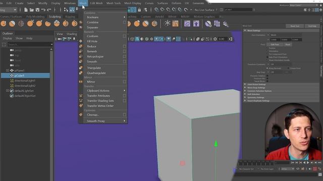 Non-Manifold Geometry: What Is It And How To Fix It in Autodesk Maya смотреть онлайн