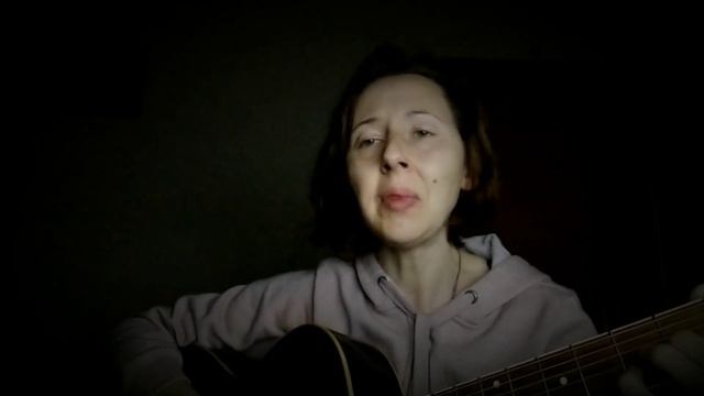 Тёмная ночь (cover by Inna Stepanova Gitarina) смотреть онлайн