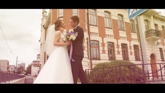 Свадебный клип смотреть онлайн