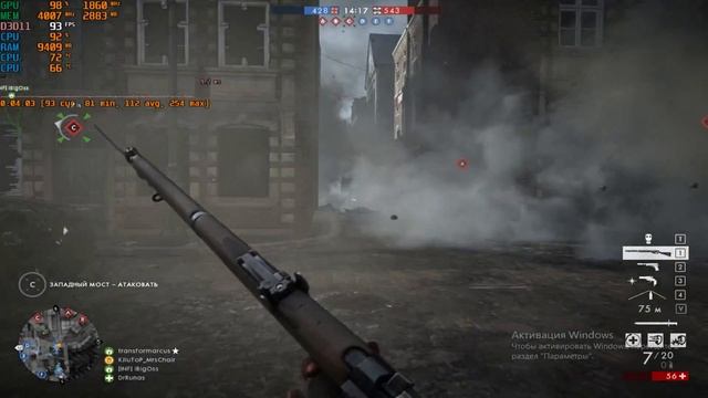 i3 8350k Assassin's Creed Origins & Battlefield 1 Amiens benchmarks смотреть онлайн