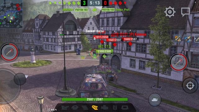 Тест брони вк 90.01 в |танк блиц леста| и lesta games tanks blitz смотреть онлайн