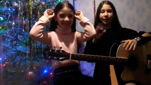 //кавер на гитаре на песню эйа // смотреть онлайн