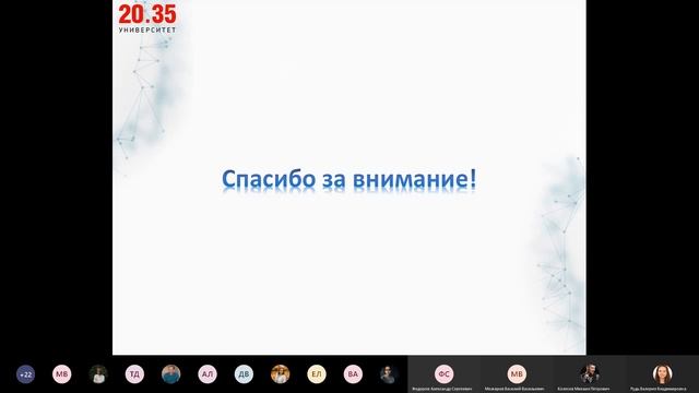 Программно аппаратные комплексы I смотреть онлайн