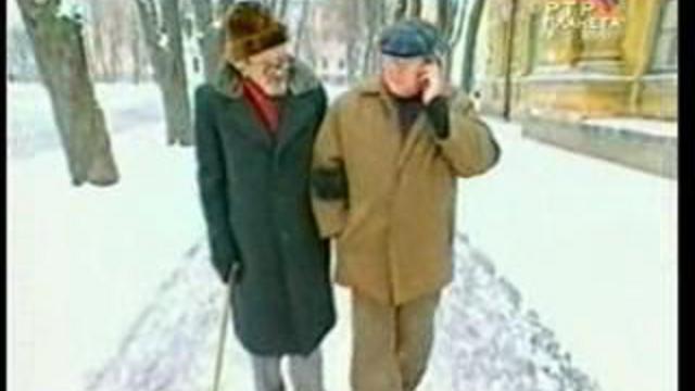 Нобелевская премия мира смотреть онлайн
