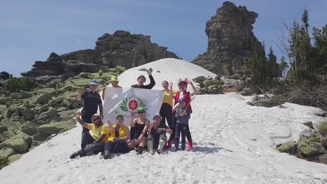 Экофест Шерегеш 2023 смотреть онлайн