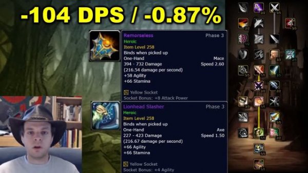 New MACE Tech Discovered - MACE ROGUES ARE BACK!