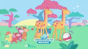 Смена логотипа на обычный (Tiji, 09.01.2023)
