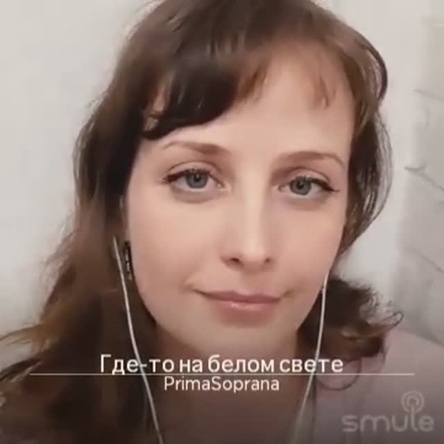 Канал поклонников Софьи Сергеевой.