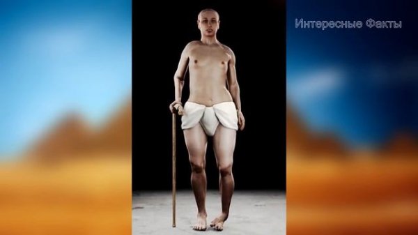 Как выглядел Тутанхамон [настоящий облик фараона Египта]