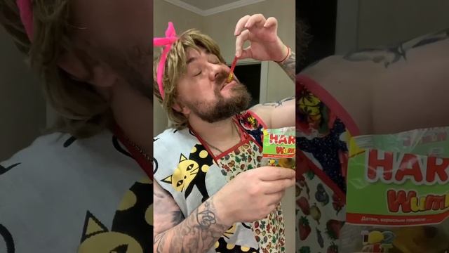 Сумасшедшая семейка