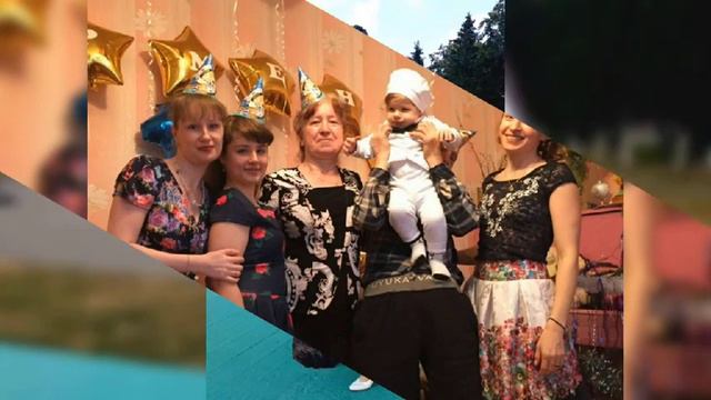 Наташенька-ягодка, с Днём Рождения! смотреть онлайн