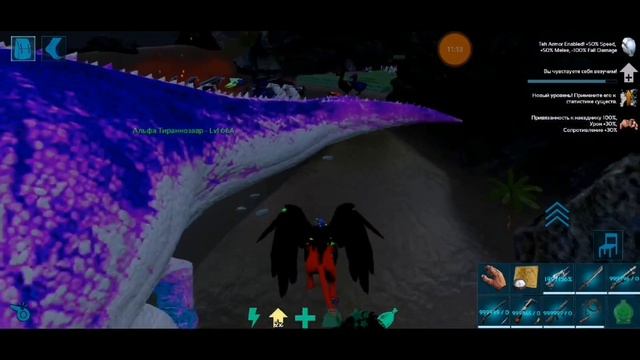 Мод на Ark Mobile смотреть онлайн