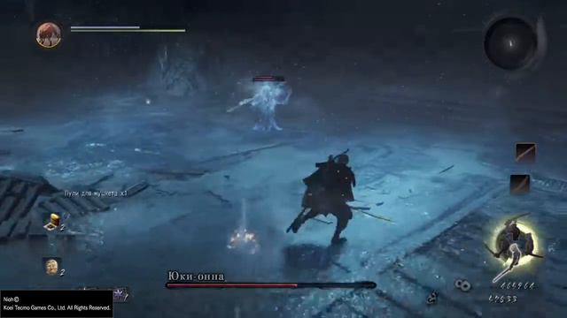 Nioh Yuki-Onna Boss Fight смотреть онлайн