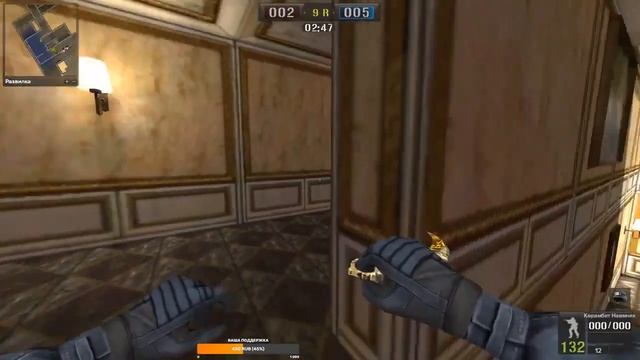 ? Point Blank обзор PB — Как играть новичку в Поинт Бланк от 4 гейм ( ПБ ) | ABC ► Play смотреть онлайн