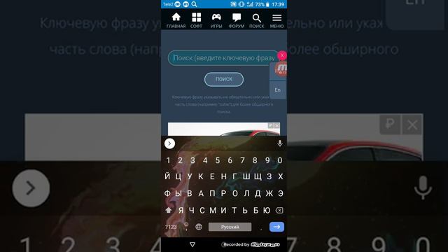Как скачать among us с читами смотреть онлайн