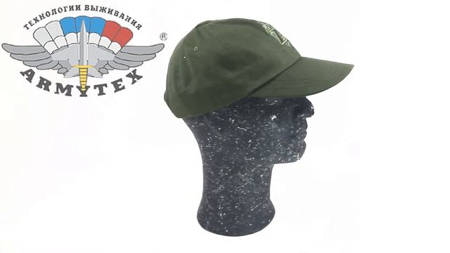 СВР РФ Zaslon Н65 на бейсболке, BS079 смотреть онлайн