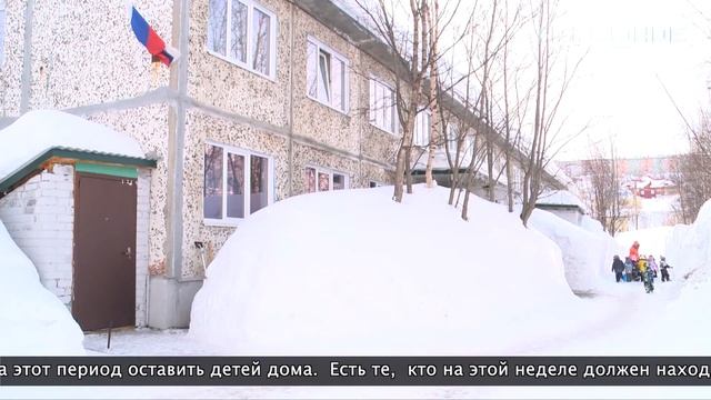 На нерабочую неделю детские сады будут закрыты смотреть онлайн