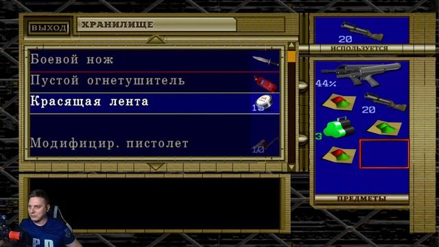 Resident Evil Code Veronica X ►HD Project►Claire RE2 Mod #2 смотреть онлайн
