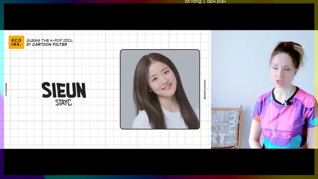 Угадываем K-POP айдолов в МУЛЬТЯШКАХ #3 BTS Stray Kids TXT Red Velvet ИГРЫ/GAMES | ARI RANG смотреть онлайн