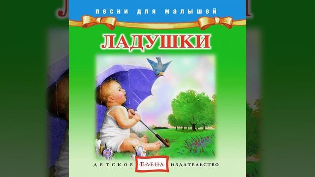 Бом, бом, бом! Загорелся кошкин дом! смотреть онлайн