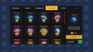 ТОП 5 ЛУЧШИХ СЕРВЕРОВ по мнению игроков в Garry's Mod DarkRp