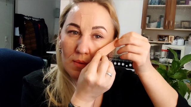 ТЕЙПЫ. КИНЕЗИОЛОГИЧЕСКАЯ ЛЕНТА. УБРАТЬ ЗАЛОМЫ НА ЛИЦЕ.